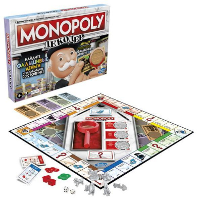 Настольная игра Gaming Монополия Деньги Hasbro F26741211